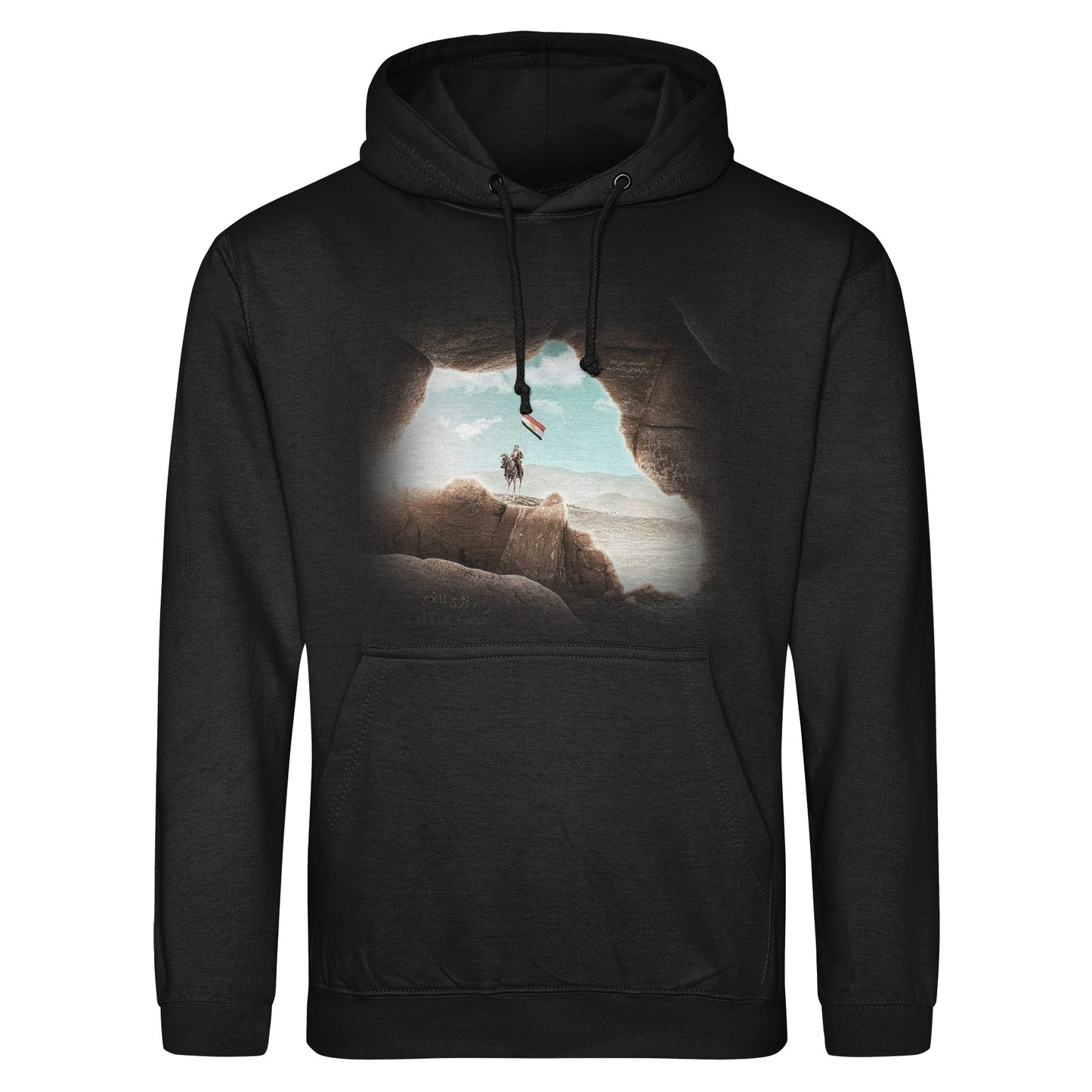 Kurdistan Map Hoodie