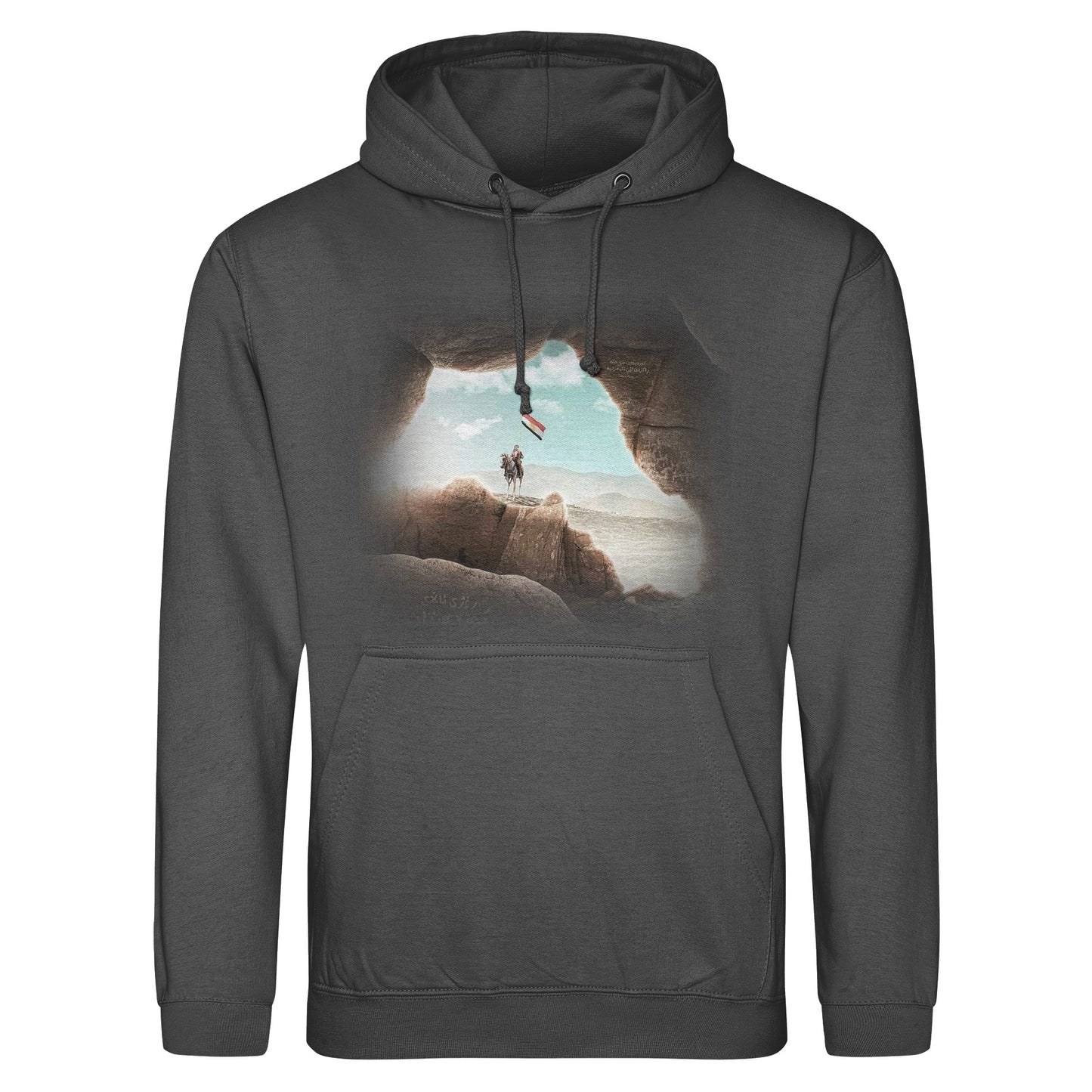 Kurdistan Map Hoodie